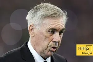 عاجل.. أول الانباء عن مستقبل أنشيلوتي بعد توديع دوري الابطال