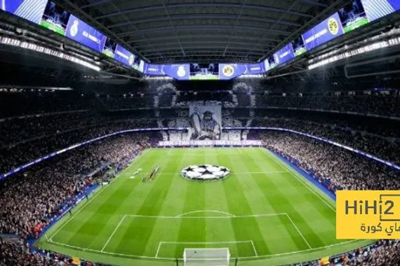 صور.. البرنابيو في أتم الجاهزية لقمة ريال مدريد وأرسنال