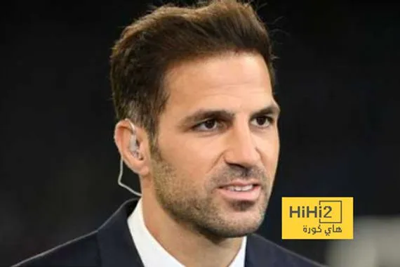 فابريغاس يُحذر أرسنال قبل مواجهة ريال مدريد!