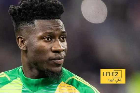 أونانا ينتظر عروضًا من الدوري السعودي