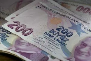 زيادة سعر الفائدة في البنك المركزي التركي إلى 46%
