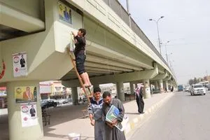 نائب: الانتخابات المقبلة ستكون الاشد تنافسا عن سابقاتها