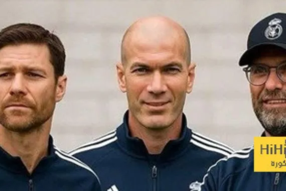 عيوب ومزايا المدربين المرشحين لقيادة ريال مدريد