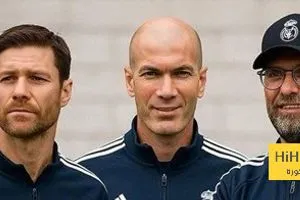 عيوب ومزايا المدربين المرشحين لقيادة ريال مدريد