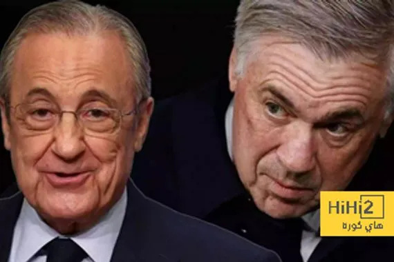 رد فعل إدارة ريال مدريد بعد الخروج الأوروبي!