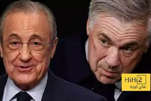 رد فعل إدارة ريال مدريد بعد الخروج الأوروبي!