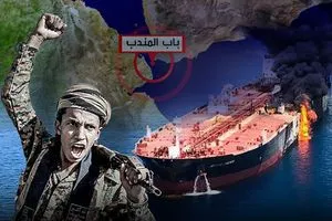الفتح: صمود اليمنيين أجهض الأهداف الأميركية في البحر الأحمرالفتح: صمود اليمنيين أجهض الأهداف الأميركية في البحر الأحمر