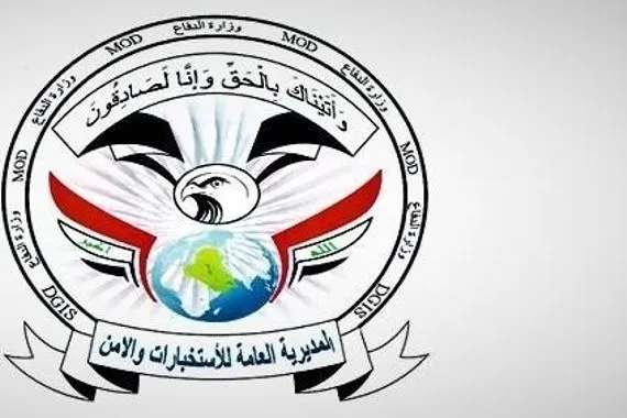 مديرية الاستخبارات تطيح بتجار مخدرات في بغداد والبصرة