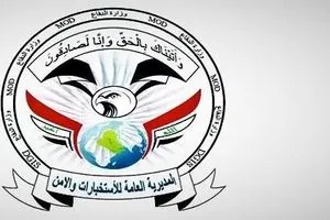مديرية الاستخبارات تطيح بتجار مخدرات في بغداد والبصرة