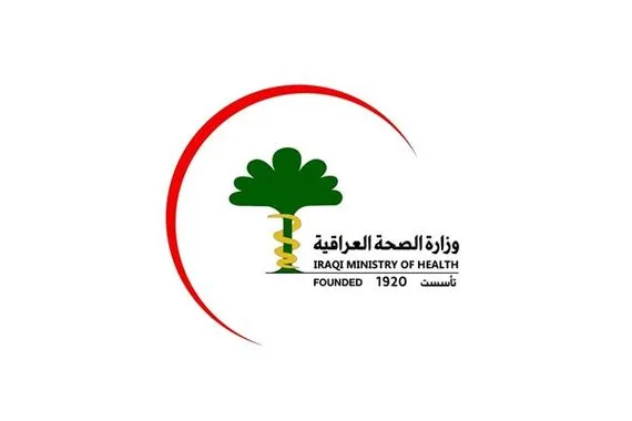 الصحة: ارتفاع عدد إصابات ووفيات الحمى النزفية لـ26