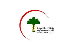 الصحة: ارتفاع عدد إصابات ووفيات الحمى النزفية لـ26