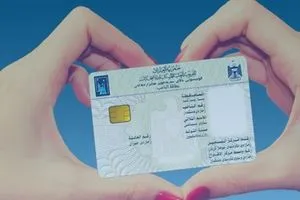مفوضية الانتخابات تعلن تحديث بيانات مليون مواطن حتى الآن