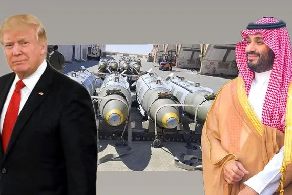 أمريكا تجهز "صفقة سلاح" ضخمة للسعودية بأكثر من 100 مليار دولار