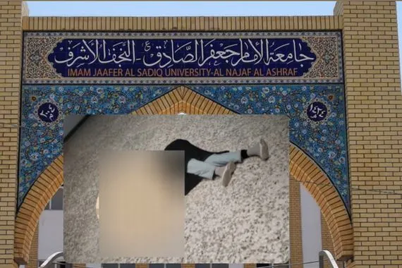 حين يصبح التعليم حكراً والموت مخرجاً