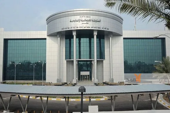 القضاء العراقي: جرائم "الدكة العشائرية" غير مشمولة بالعفو العام