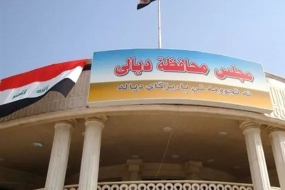 مجلس ديالى يصوت على إعفاء معاون المحافظ لشؤون التخطيط أثير السامرائي