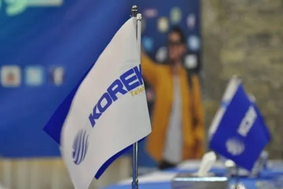 السكيني يطالب البرلمان بمحاسبة شركة كورك واسترجاع الأموال العامة