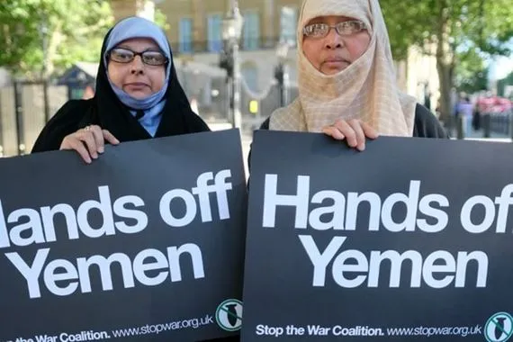 تحالف بريطاني معارض يدين تدخل لندن في اليمن