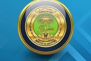 التربية: انطلاق الامتحانات النهائيّة للمراحل غير المنتهية غداً السبت