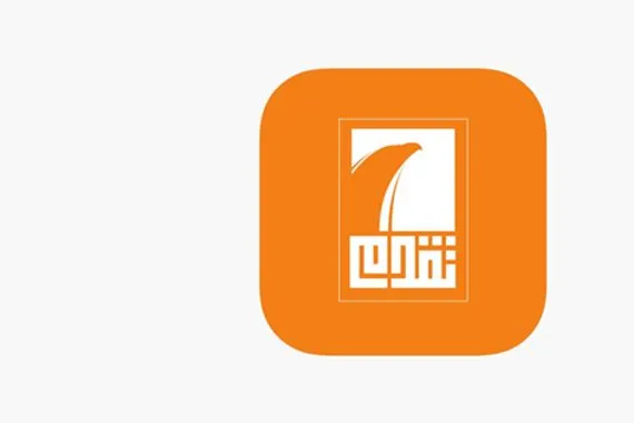 الفهداوي يؤكد وجود تذمر كبير في الانبار من سياسة حزب تقدم