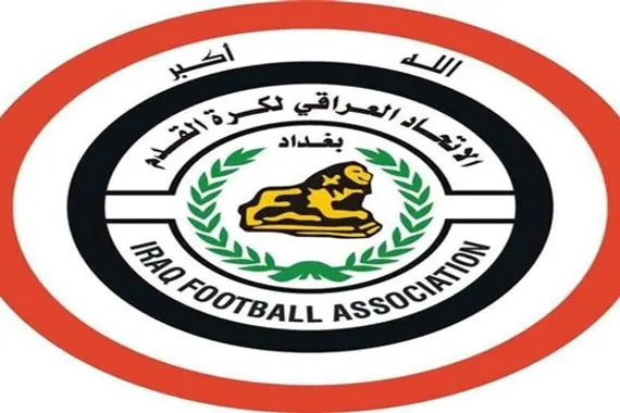 اتحاد الكرة يؤجل اجتماعه إلى إشعار آخر