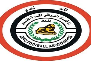 اتحاد الكرة يؤجل اجتماعه إلى إشعار آخر