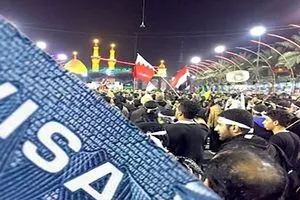 "ابرزها البحرينية"..رفع رسوم تأشيرة العراق يهدد الرحلات الدينية والسياحية