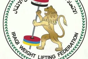 سبب غياب العراق عن بطولة آسيا لرفع الأثقال