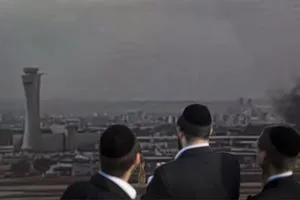 مستوطنون عالقون في مطارات العالم: الصاروخ اليمني عطّل حياتنا