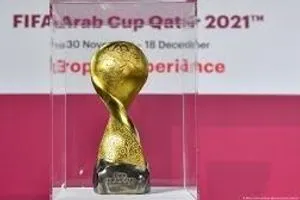 موعد سحب قرعة كأس العرب "فيفا"