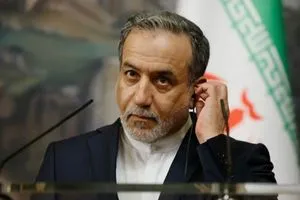 طهران: محاولة ترامب تغيير اسم الخليج الفارسي "إهانة لجميع الإيرانيين"