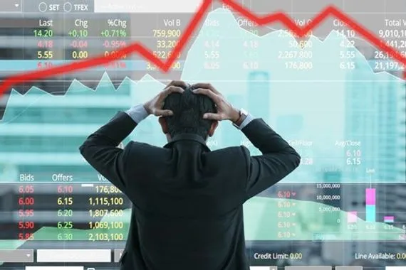 الدين العالمي يسجل ارتفاعاً بنحو 7.5 تريليونات دولار خلال العام الجاري