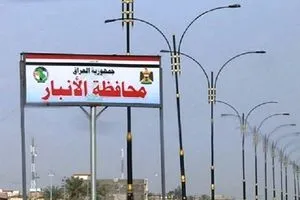 تعهدات إماراتية للحلبوسي بدعم مشروع انشاء اقليم الانبار