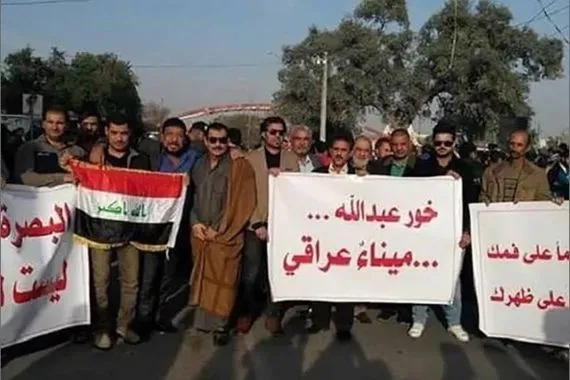 استهجان شعبي من تحرك الحكومة لمنح خور عبد الله للكويت
