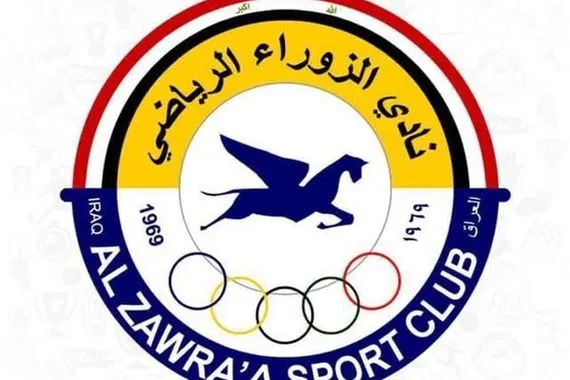 النزاهة تفتح ملفات مالية في نادي الزوراء