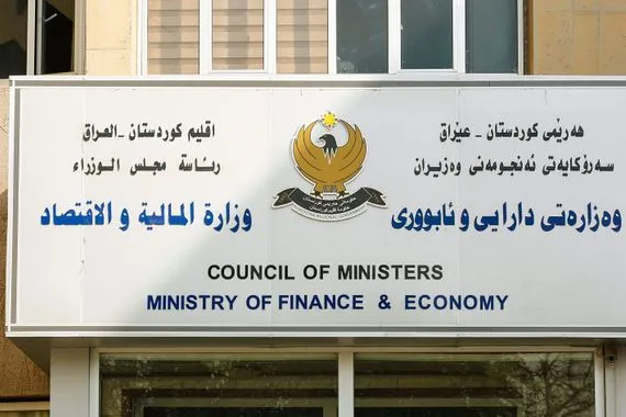 مالية كردستان تودع رواتب أبريل في المصارف تمهيدًا للصرف خلال أيام