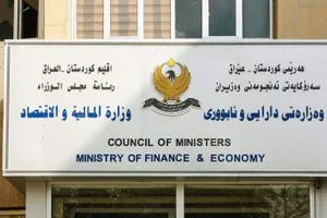 مالية كردستان تودع رواتب أبريل في المصارف تمهيدًا للصرف خلال أيام