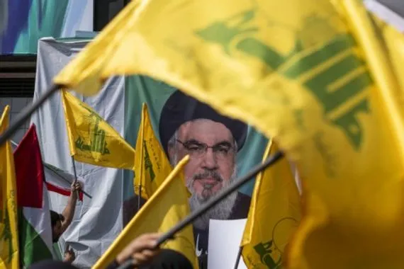 واشنطن تعرض 10 ملايين دولار مقابل معلومات عن "حزب الله"