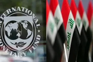 بيان دولي يكشف عمق المأزق الاقتصادي في العراق