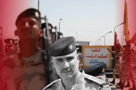 بيان رسمي بيان رسمي صادر عن دولة رئيس الوزراء محمد شياع السوداني