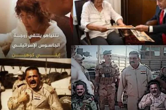 حين تُكرّم إسرائيل جواسيسها وتُهمَل تضحيات شهدائنا