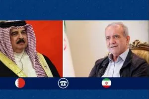 الرئيس بزشكيان وملك البحرين يتبادلان التهاني بعيد الاضحى المبارك قناة العالم الاخبارية