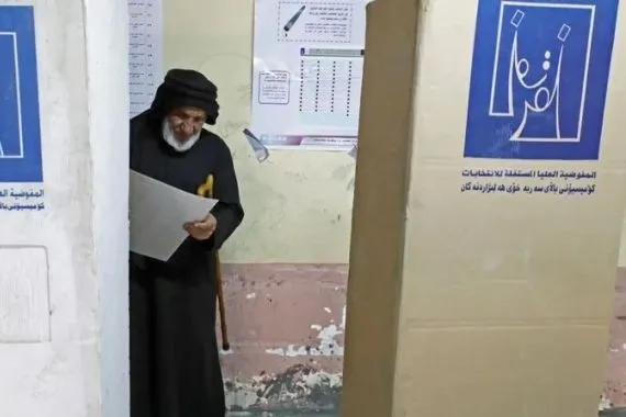 أصوات تتبدل وسلطة لا تتغير الأحزاب التقليدية تواصل احتكار المشهد السياسي عاجل وكالة بغداد اليوم الاخبارية
