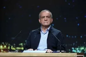 بزشكيان لا نسعى لإنتاج سلاح نووي ومستعدون للتفتيش على منشآتنا
