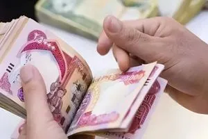 الاقتصاد النيابية تحمل البنك المركزي مسؤولية أزمة السيولة النقدية