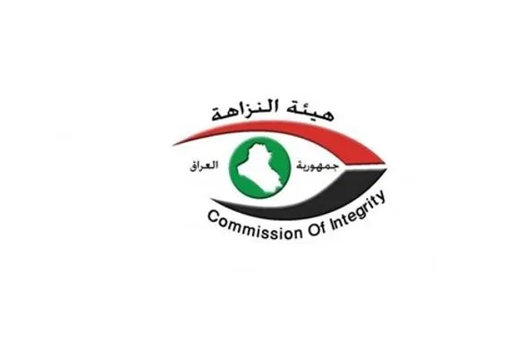 النزاهة تضبط متهمين بتعقيب المعاملات دون صفة قانونية في ميسان