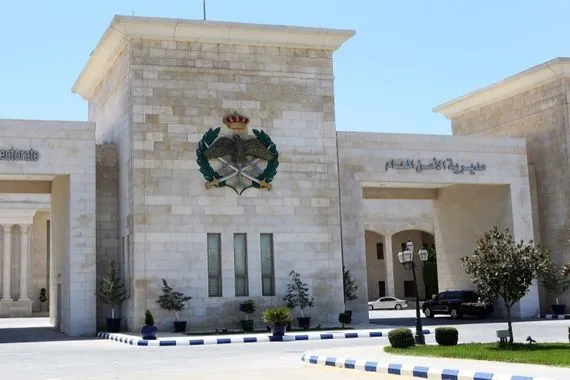 الأردن ضبط فتاة أساءت للعراق وجمهوره فيديو لما قالته شفق نيوز