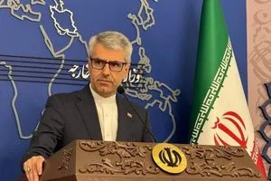 طهران تعلق على العقوبات الأميركية على أربع قاضيات في الجنائية الدولية
 قناة العالم الاخبارية