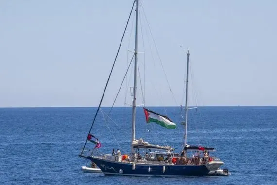 وزير الحرب الإسرائيلي يهدد سفينة الحرية مادلين
 قناة العالم الاخبارية