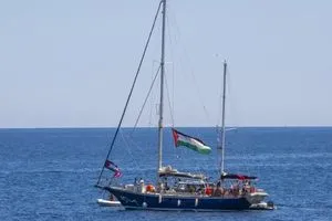 وزير الحرب الإسرائيلي يهدد سفينة الحرية مادلين
 قناة العالم الاخبارية
